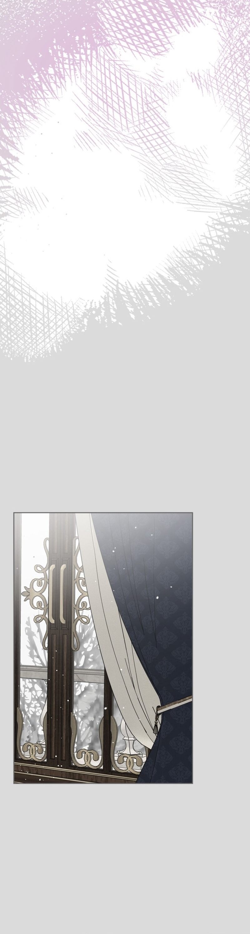 El protagonista monstruoso vive bajo mi cama Capítulo 65 - Página 16