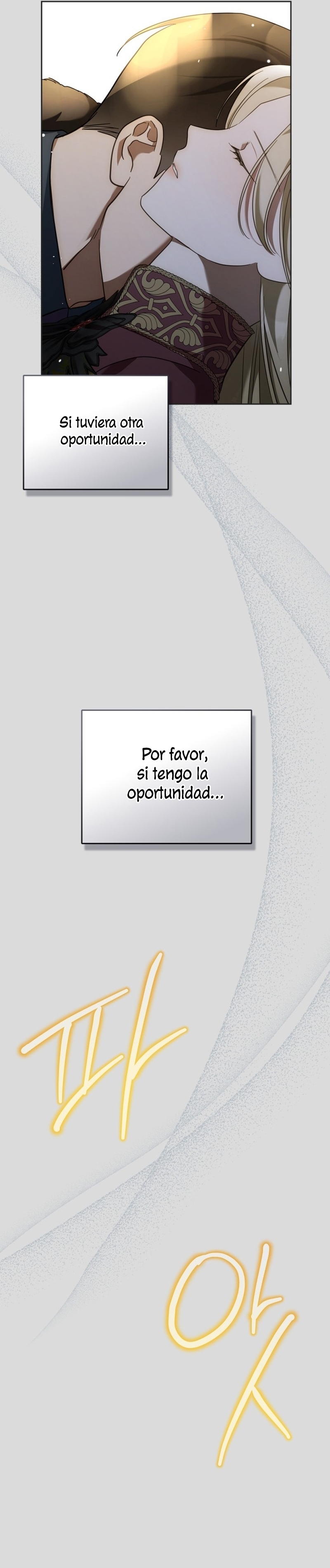 El protagonista monstruoso vive bajo mi cama Capítulo 65 - Página 29