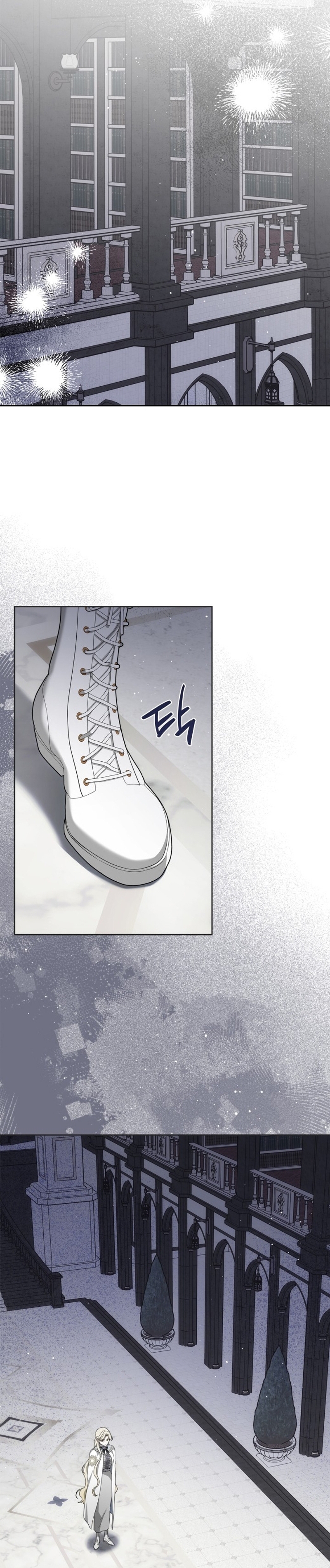 El protagonista monstruoso vive bajo mi cama Capítulo 66 - Página 17