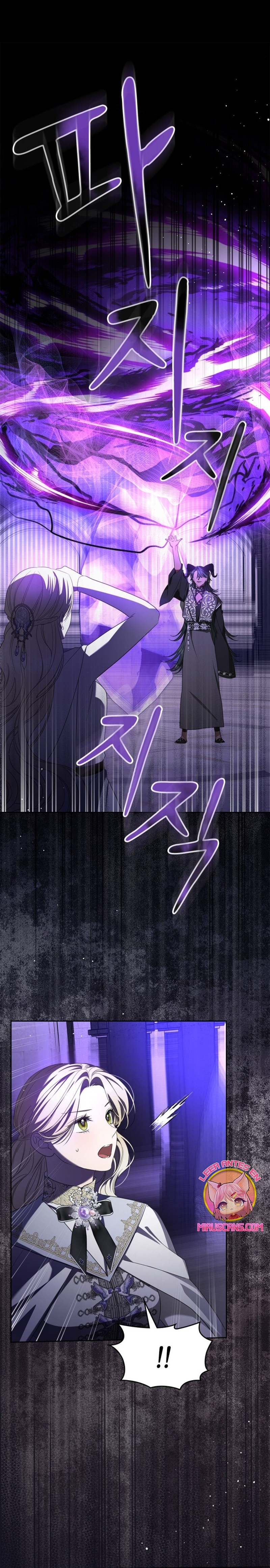 El protagonista monstruoso vive bajo mi cama Capítulo 66 - Página 26