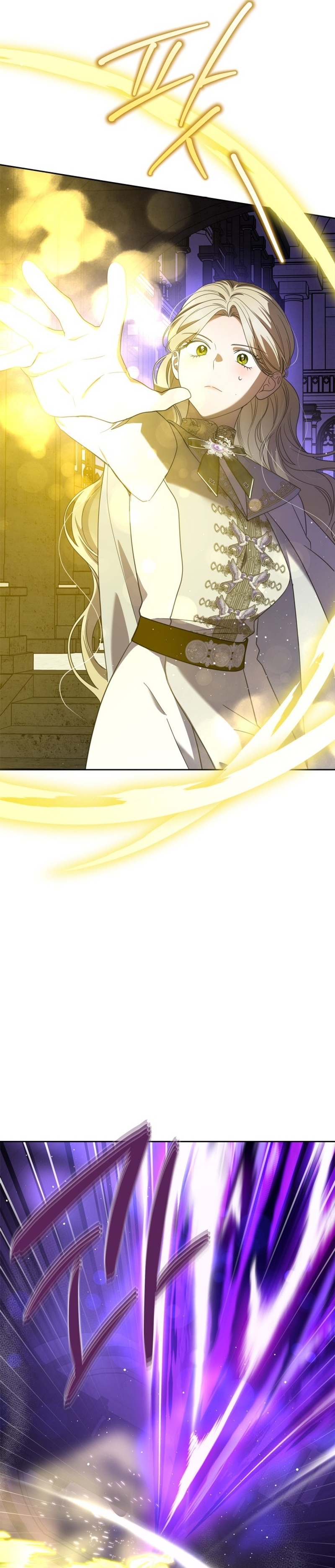 El protagonista monstruoso vive bajo mi cama Capítulo 66 - Página 29