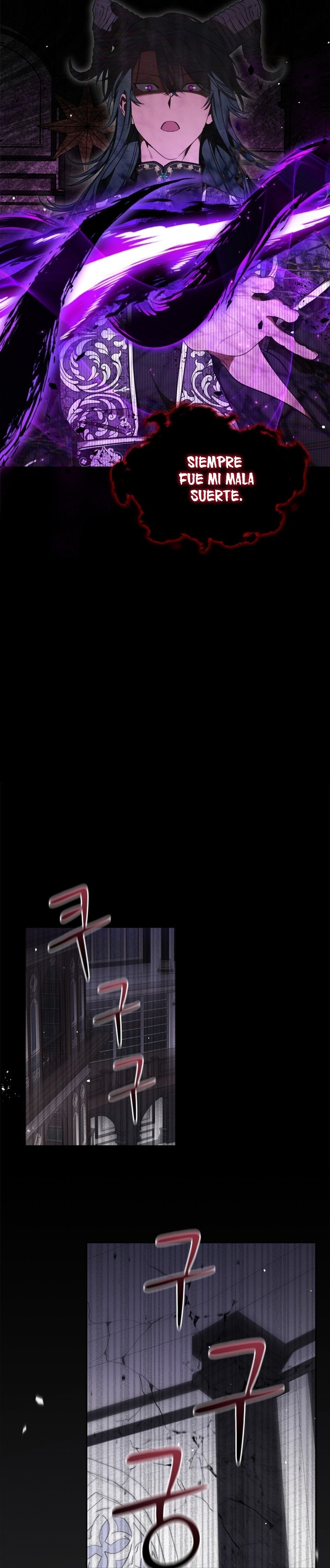 El protagonista monstruoso vive bajo mi cama Capítulo 67 - Página 13