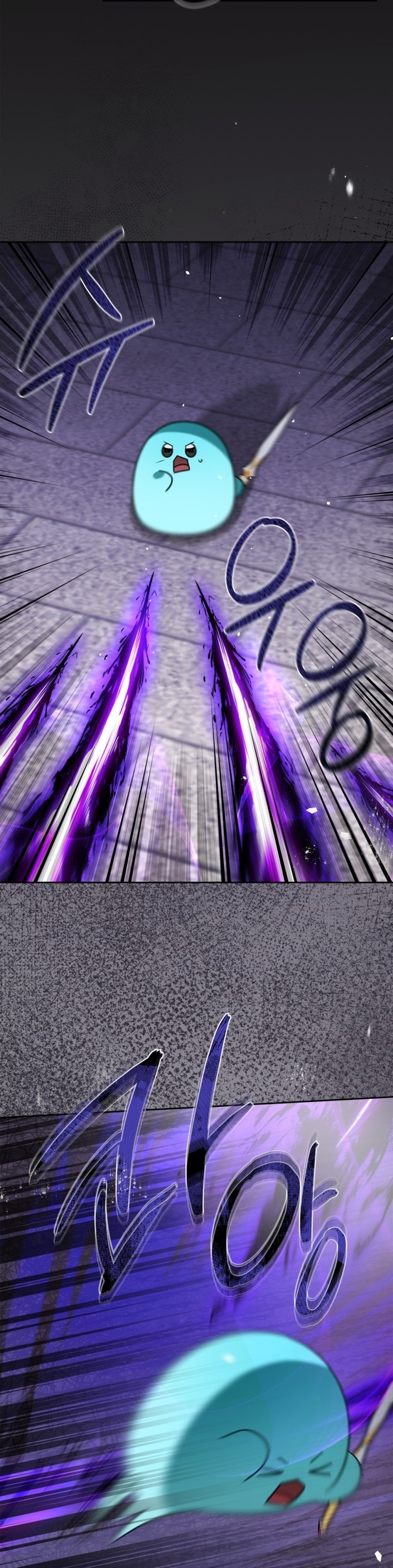 El protagonista monstruoso vive bajo mi cama Capítulo 67 - Página 14