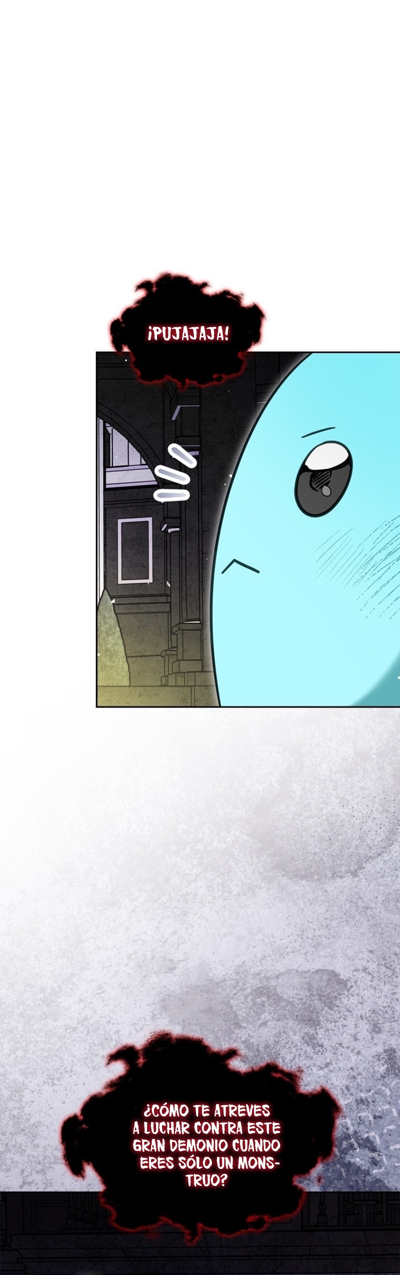 El protagonista monstruoso vive bajo mi cama Capítulo 67 - Página 17