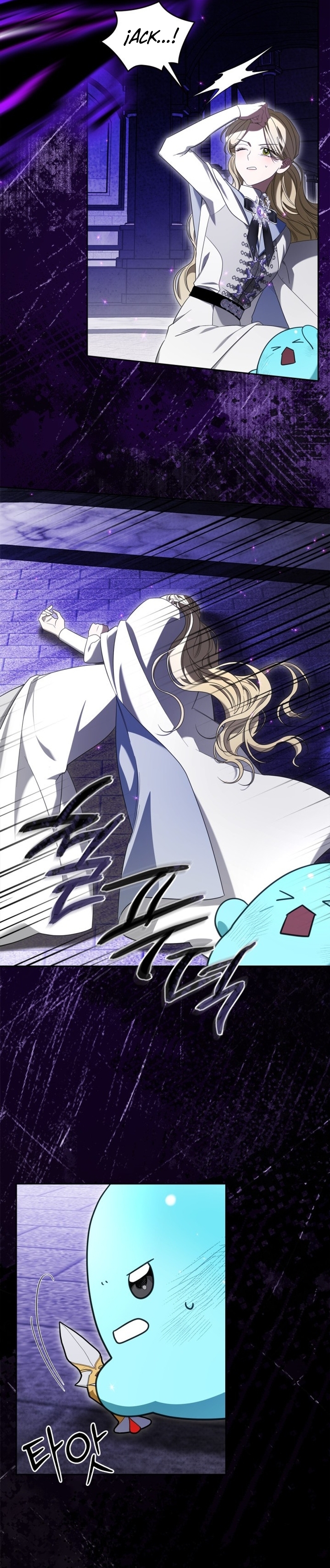 El protagonista monstruoso vive bajo mi cama Capítulo 67 - Página 25