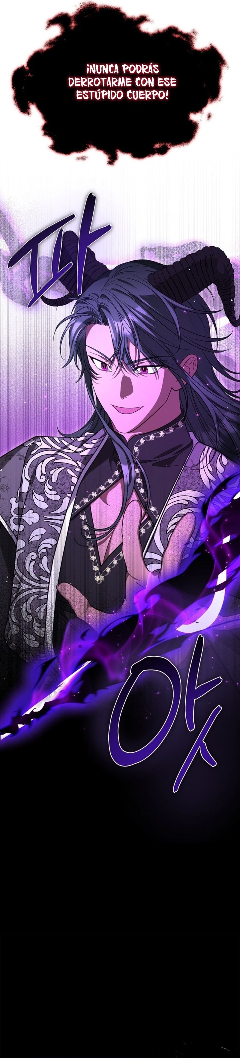 El protagonista monstruoso vive bajo mi cama Capítulo 67 - Página 31