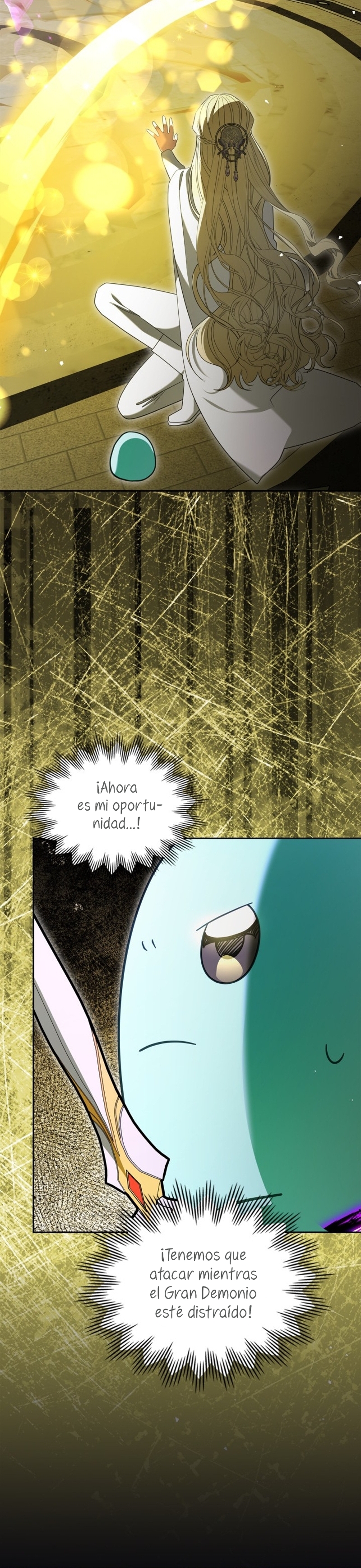 El protagonista monstruoso vive bajo mi cama Capítulo 67 - Página 33