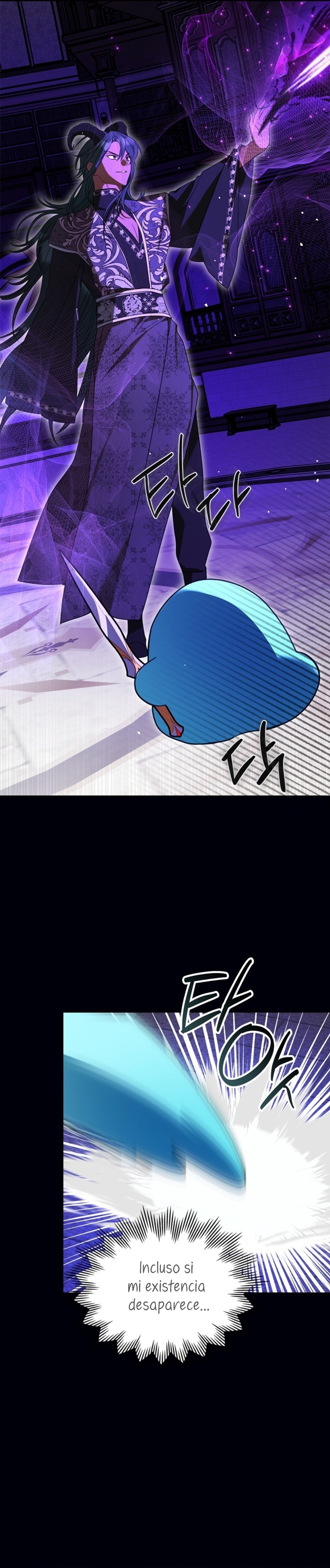 El protagonista monstruoso vive bajo mi cama Capítulo 67 - Página 34