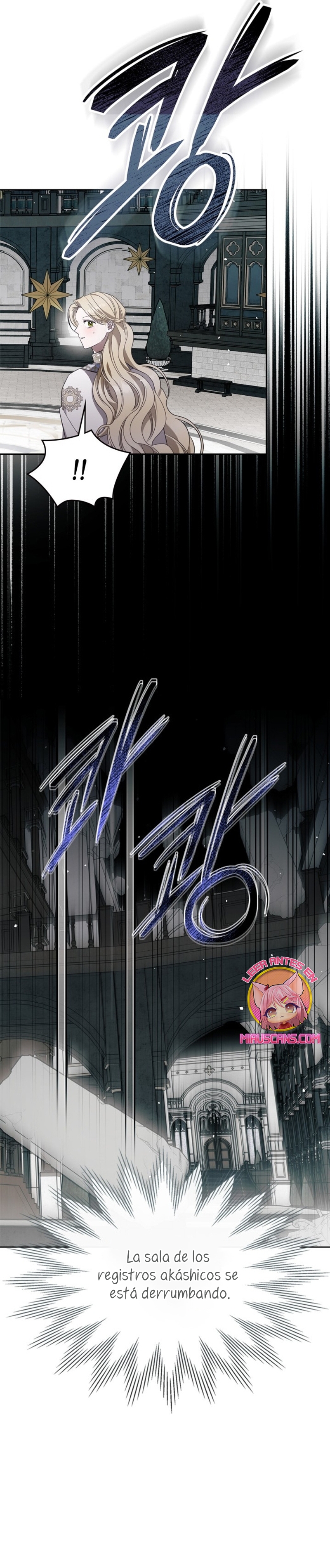 El protagonista monstruoso vive bajo mi cama Capítulo 68 - Página 12