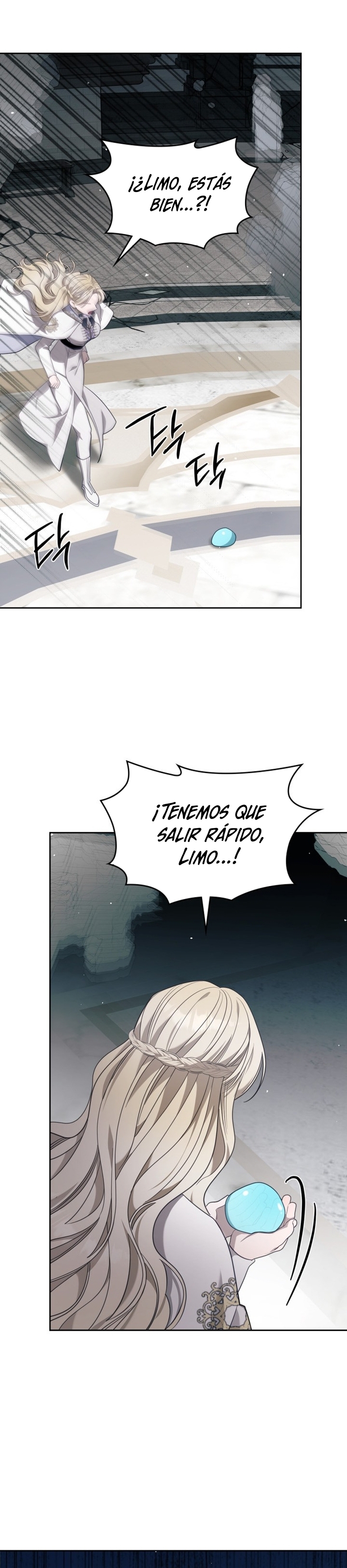 El protagonista monstruoso vive bajo mi cama Capítulo 68 - Página 13