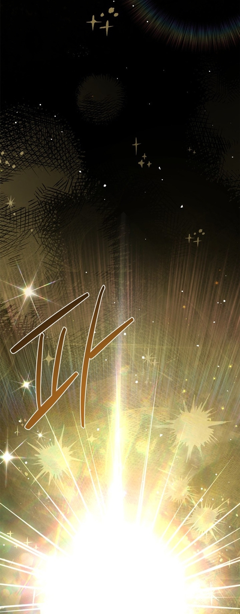 El protagonista monstruoso vive bajo mi cama Capítulo 68 - Página 19