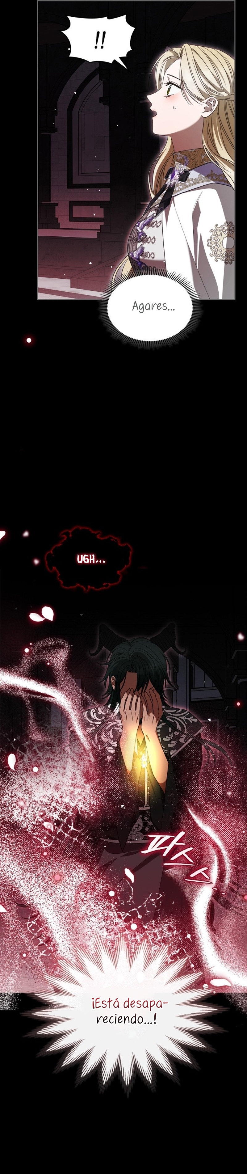 El protagonista monstruoso vive bajo mi cama Capítulo 68 - Página 7