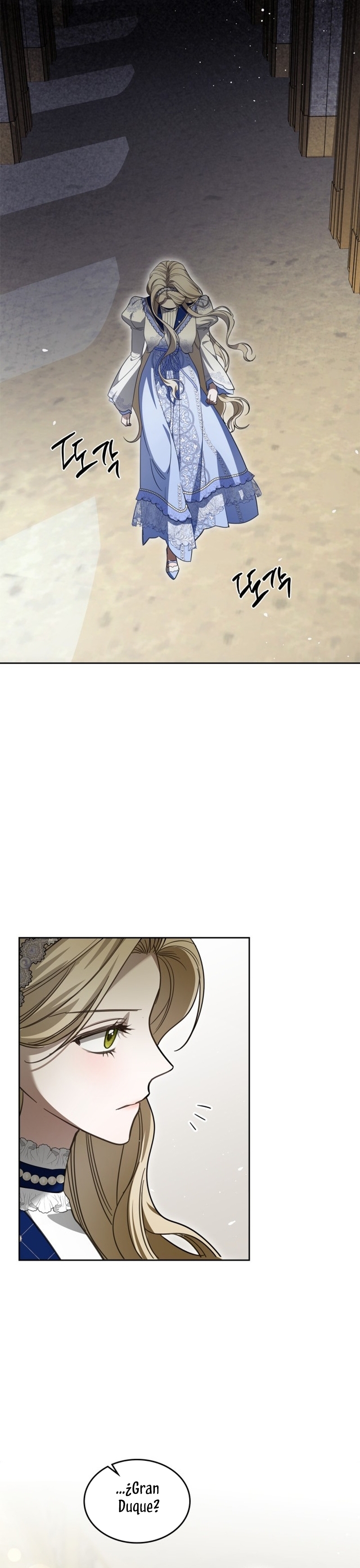 El protagonista monstruoso vive bajo mi cama Capítulo 69 - Página 16