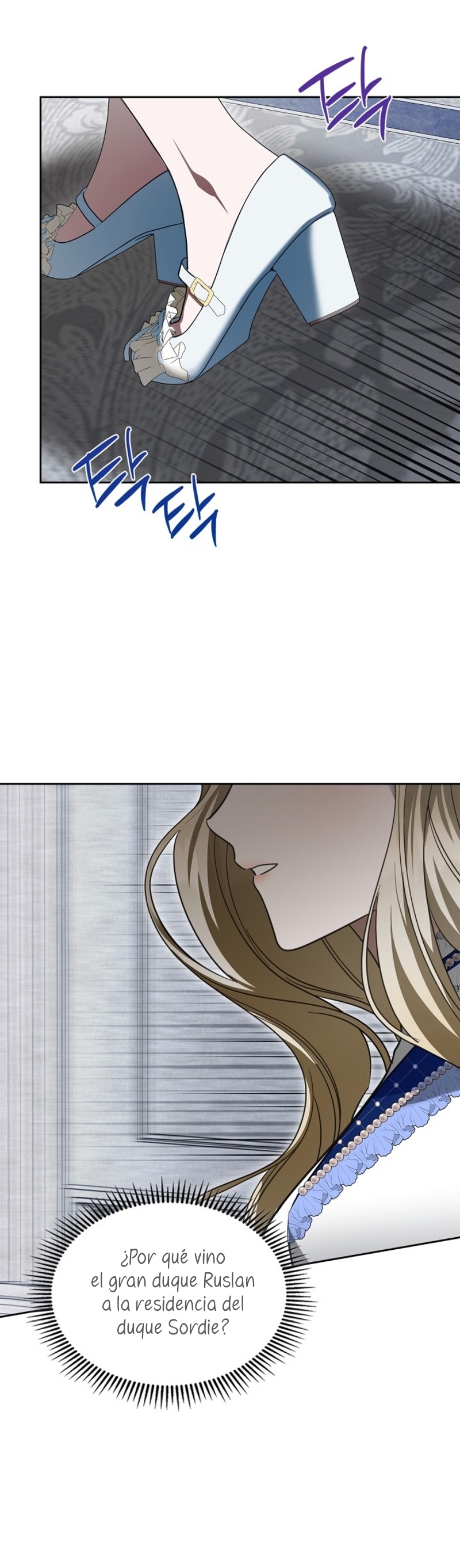 El protagonista monstruoso vive bajo mi cama Capítulo 69 - Página 6