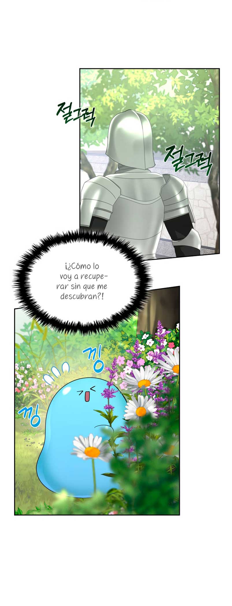 El protagonista monstruoso vive bajo mi cama Capítulo 7 - Página 11