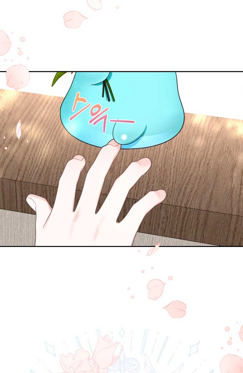 El protagonista monstruoso vive bajo mi cama Capítulo 7 - Página 16