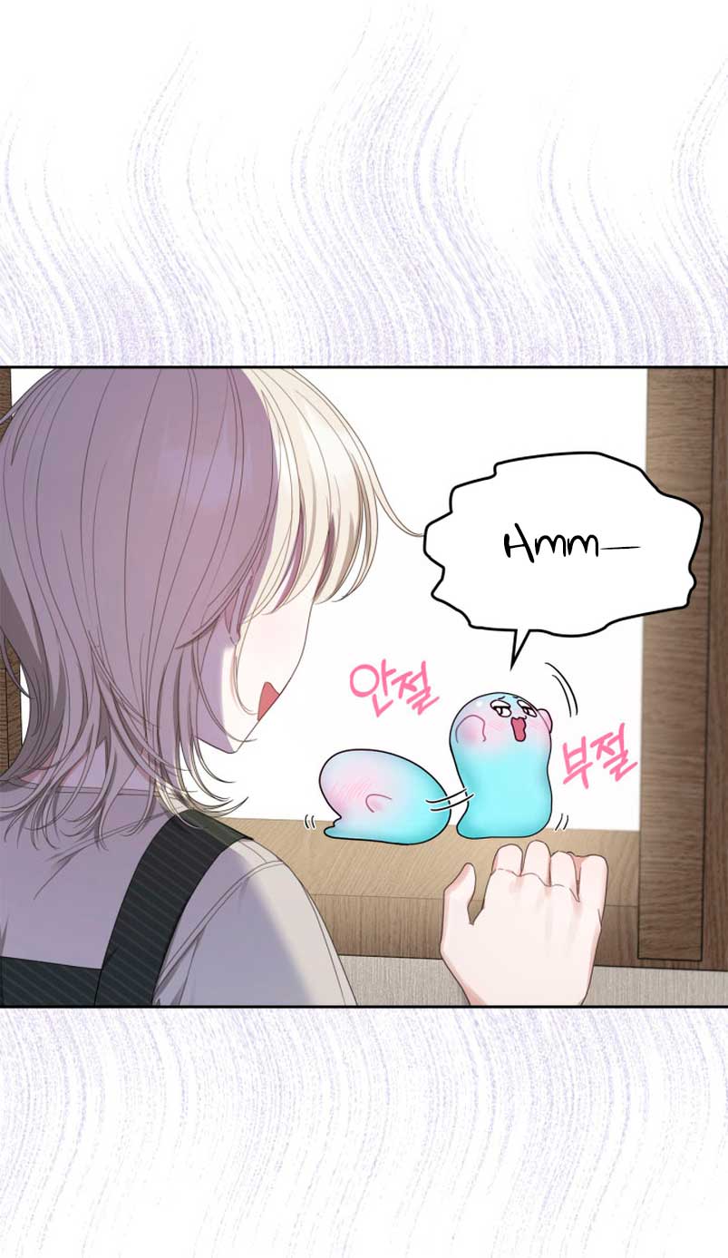 El protagonista monstruoso vive bajo mi cama Capítulo 7 - Página 27