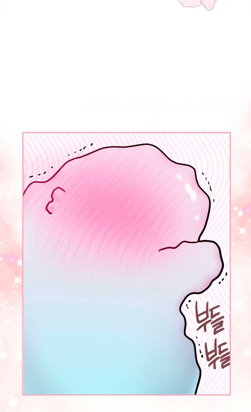 El protagonista monstruoso vive bajo mi cama Capítulo 7 - Página 35