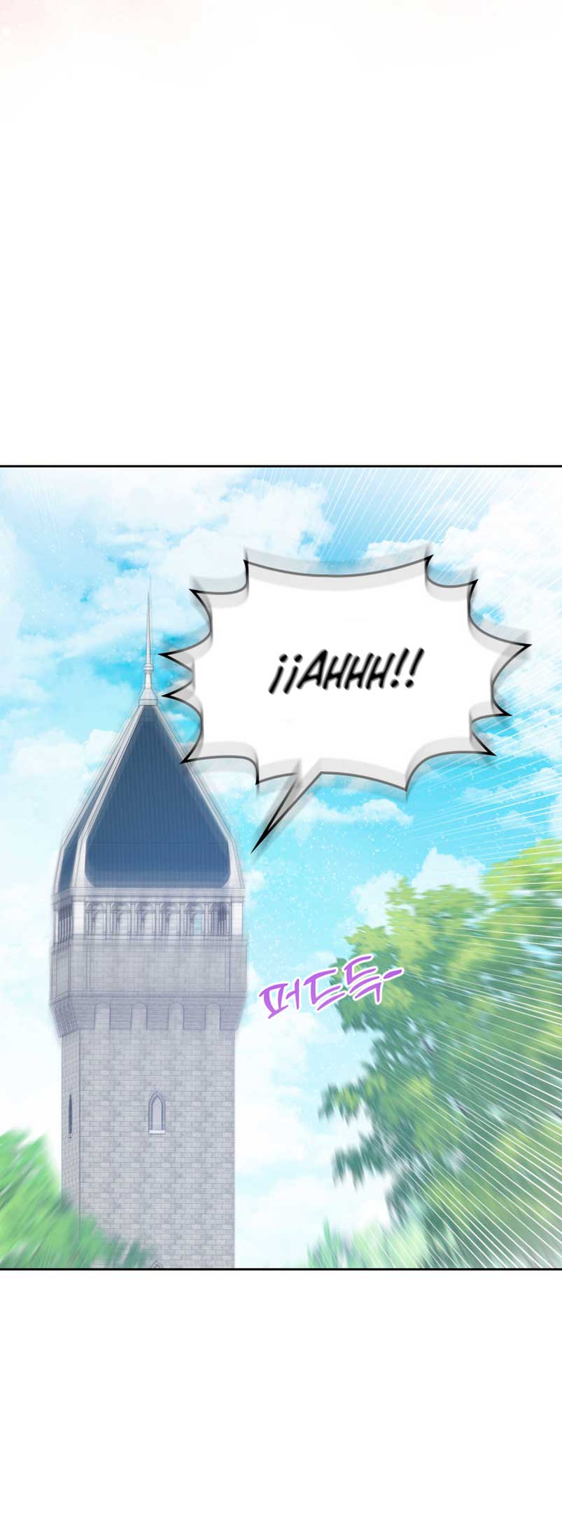 El protagonista monstruoso vive bajo mi cama Capítulo 7 - Página 36