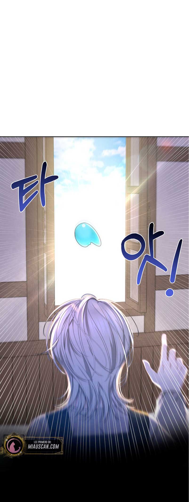 El protagonista monstruoso vive bajo mi cama Capítulo 7 - Página 4