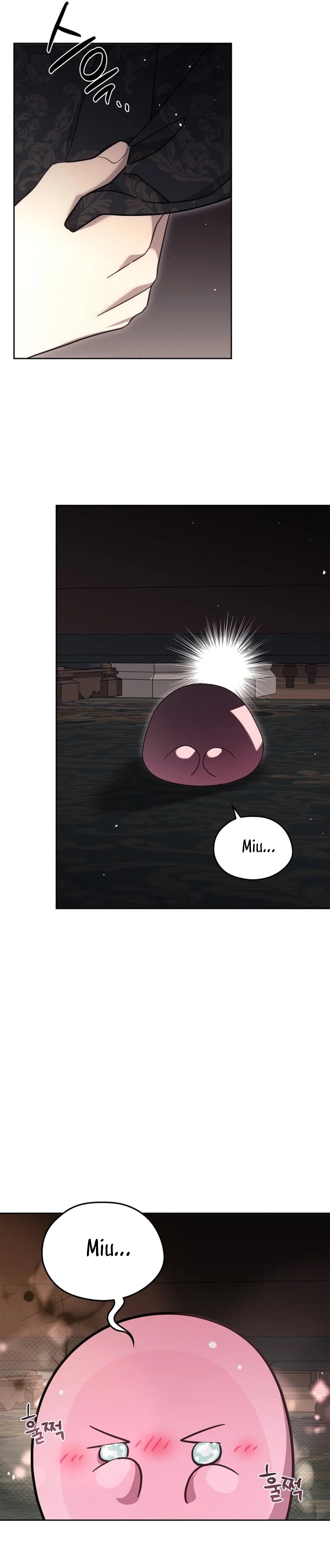 El protagonista monstruoso vive bajo mi cama Capítulo 70 - Página 14