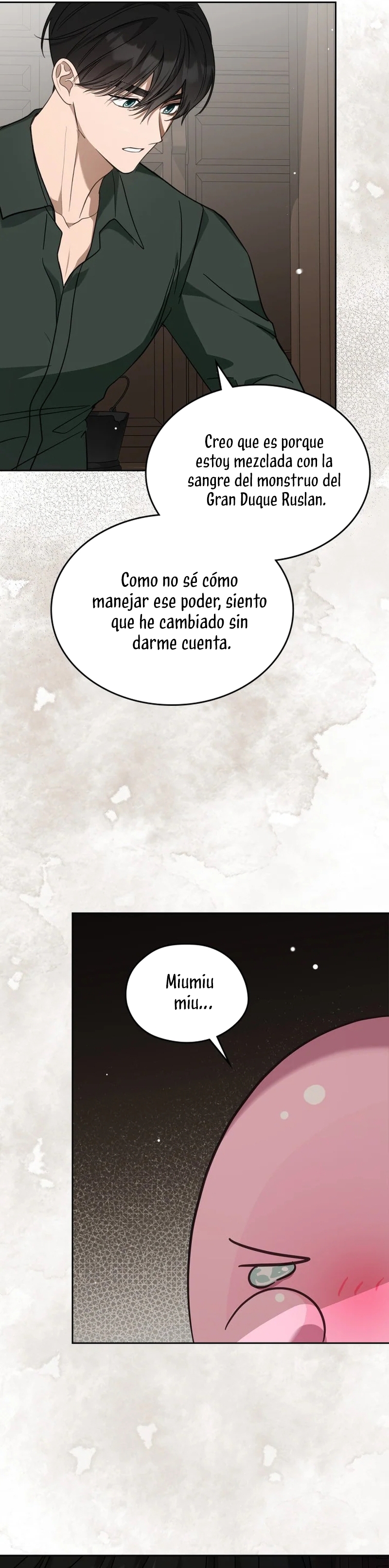 El protagonista monstruoso vive bajo mi cama Capítulo 70 - Página 17