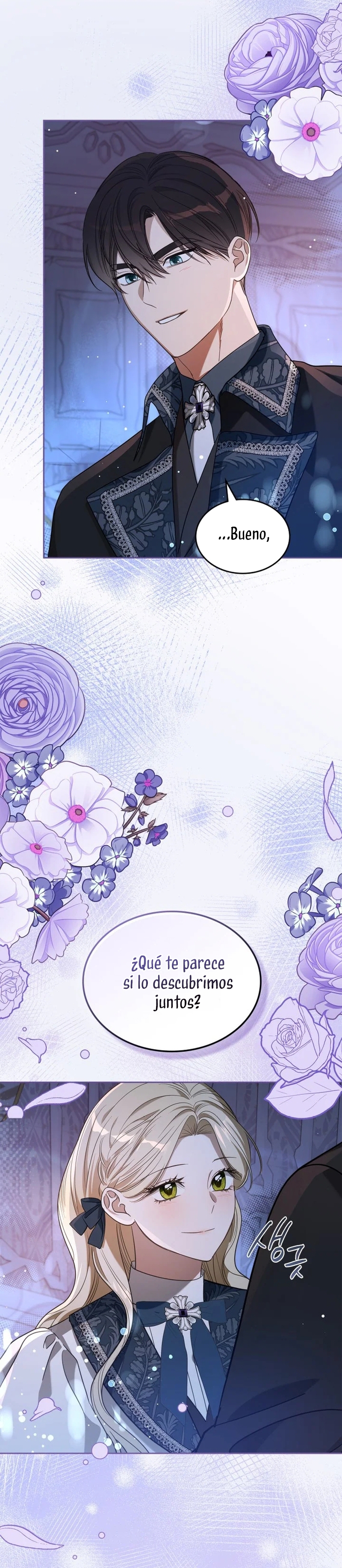 El protagonista monstruoso vive bajo mi cama Capítulo 70 - Página 34