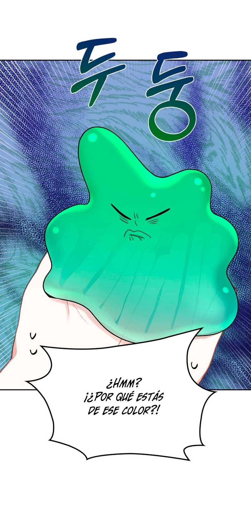 El protagonista monstruoso vive bajo mi cama Capítulo 9 - Página 18