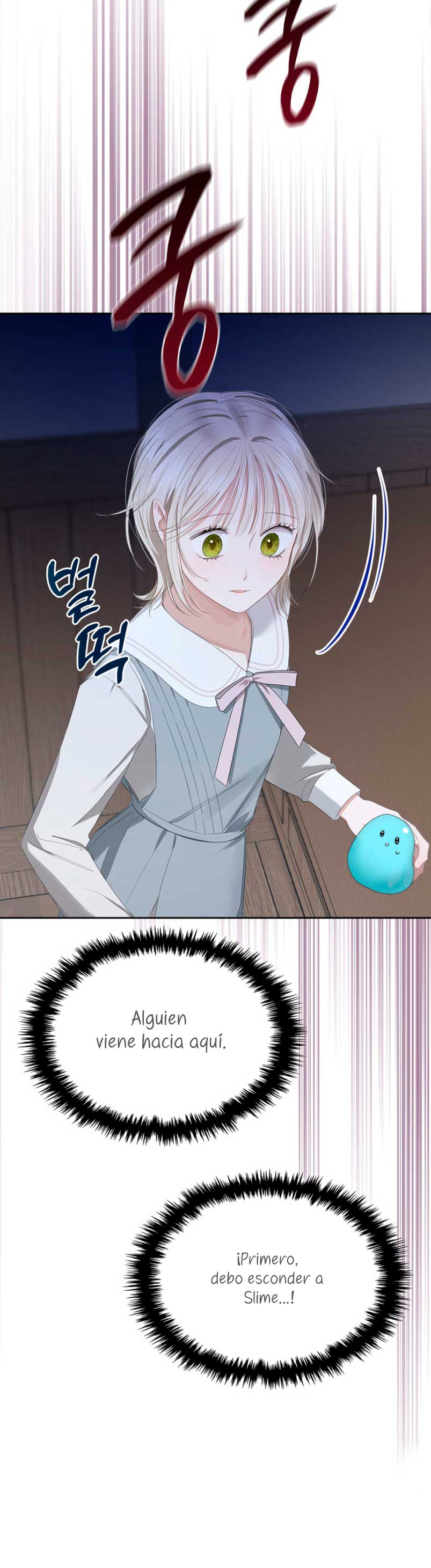 El protagonista monstruoso vive bajo mi cama Capítulo 9 - Página 28