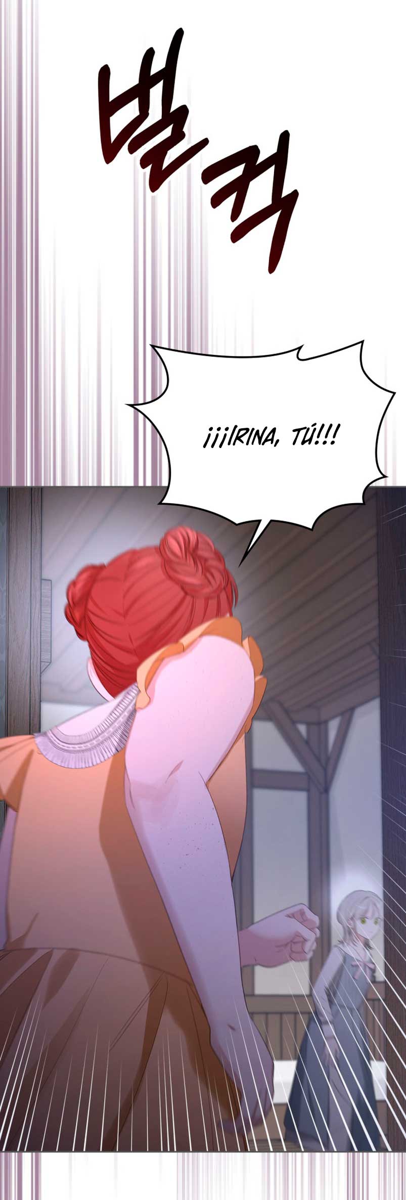 El protagonista monstruoso vive bajo mi cama Capítulo 9 - Página 30