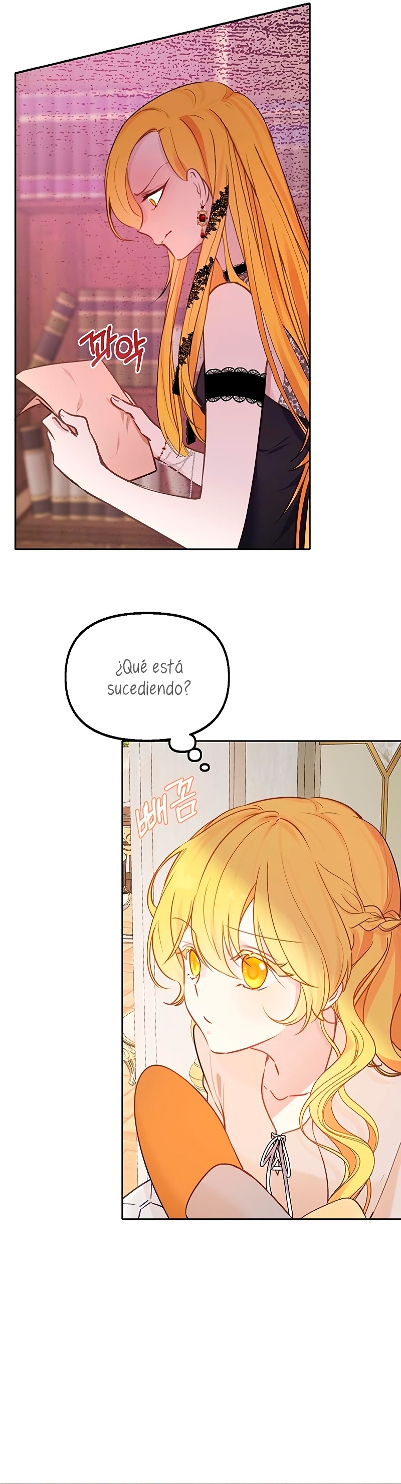 La vida de una amada esposa Capítulo 1 - Página 18