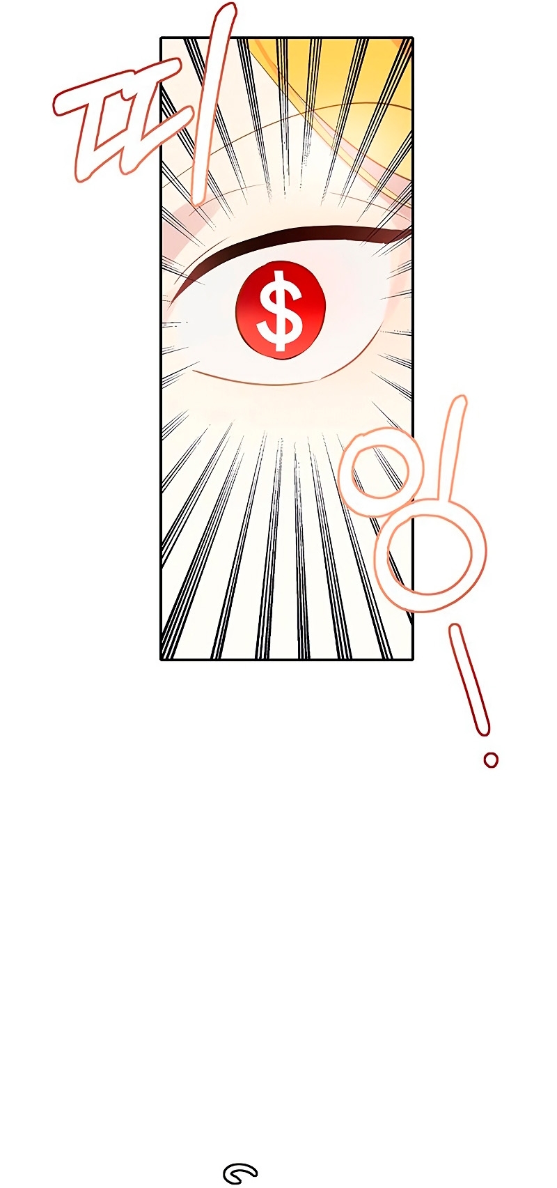 La vida de una amada esposa Capítulo 1 - Página 36