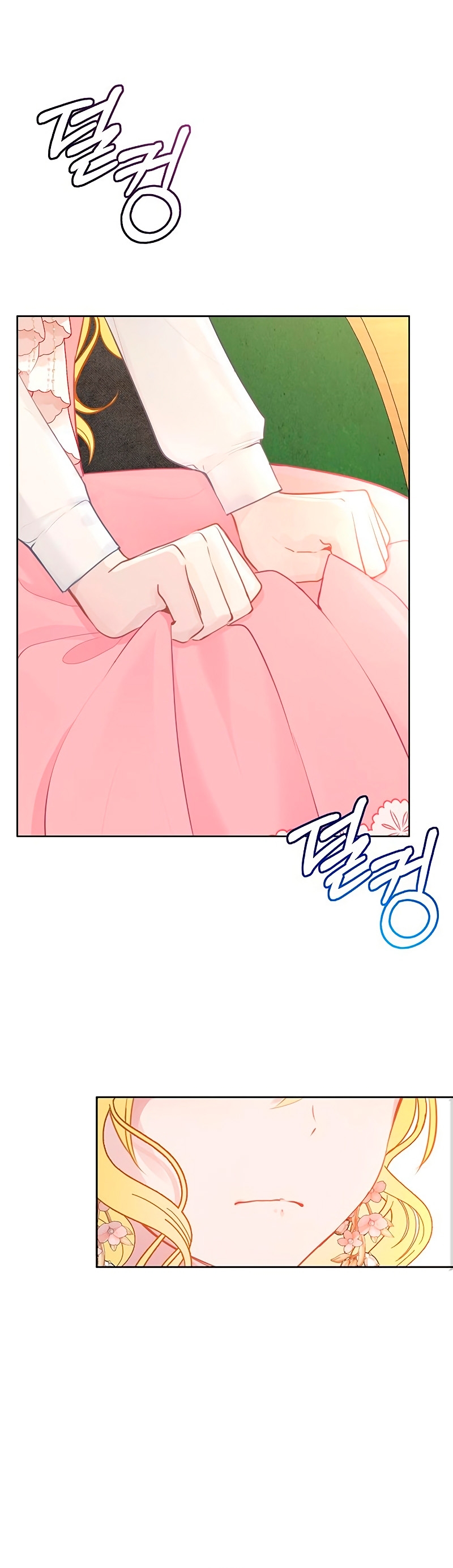 La vida de una amada esposa Capítulo 1 - Página 4