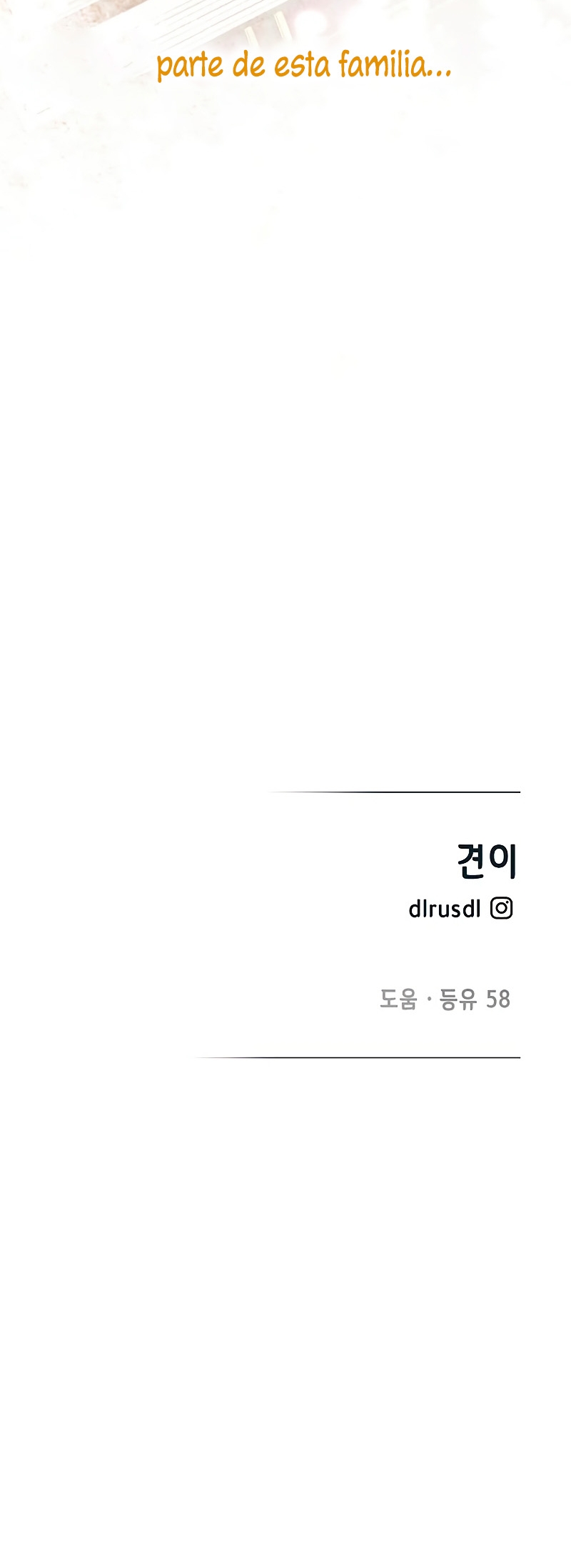 La vida de una amada esposa Capítulo 1 - Página 51