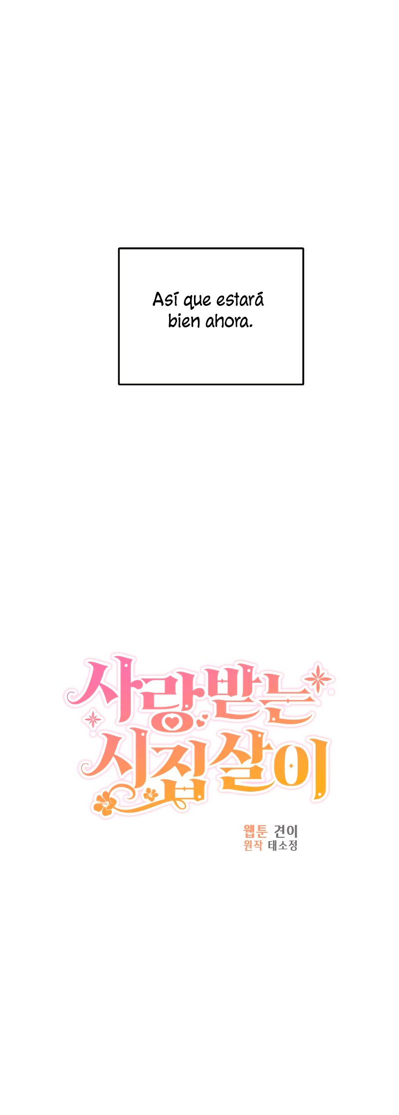 La vida de una amada esposa Capítulo 10 - Página 10