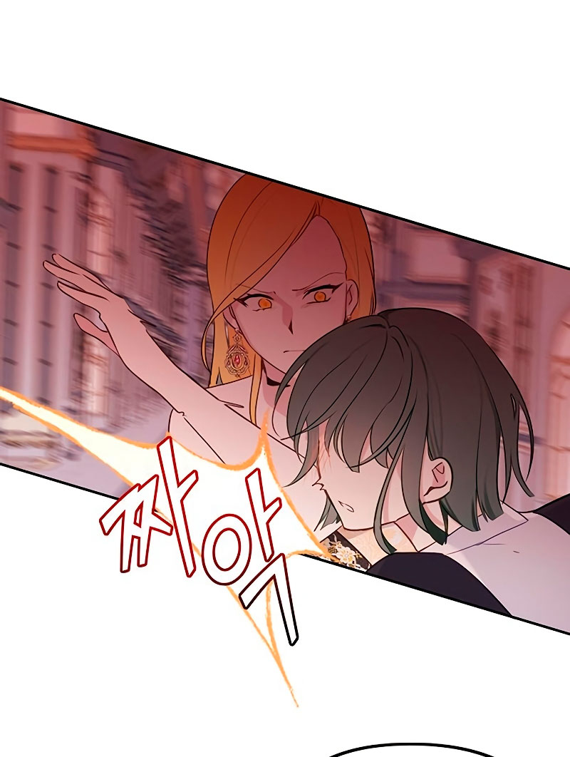 La vida de una amada esposa Capítulo 10 - Página 37