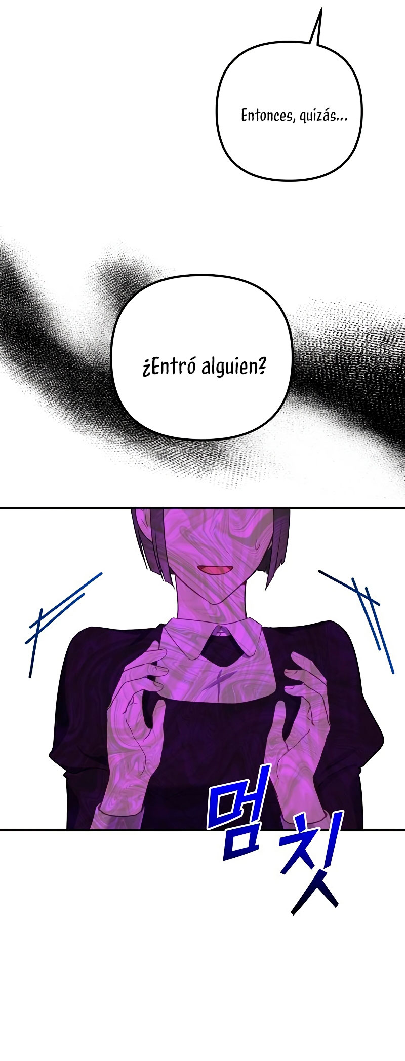 La vida de una amada esposa Capítulo 11 - Página 10