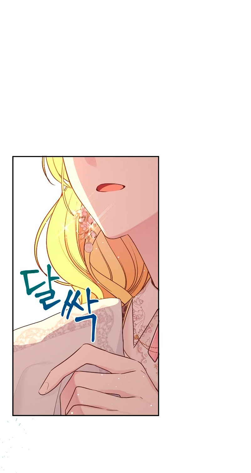 La vida de una amada esposa Capítulo 11 - Página 30