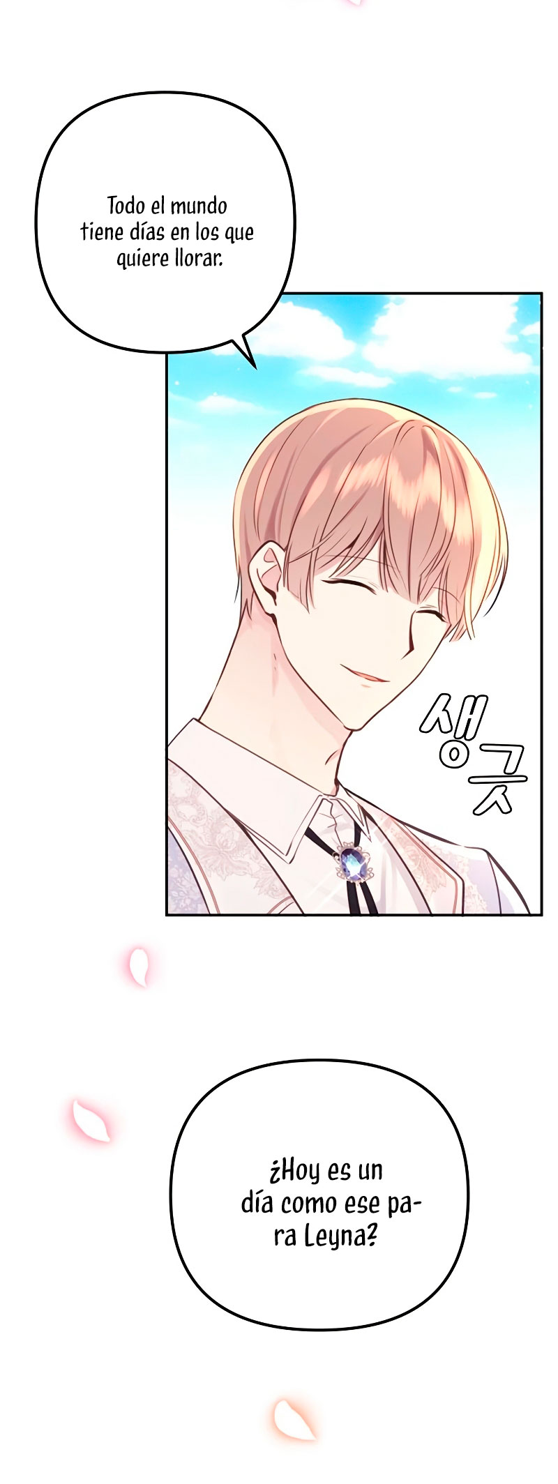 La vida de una amada esposa Capítulo 11 - Página 34