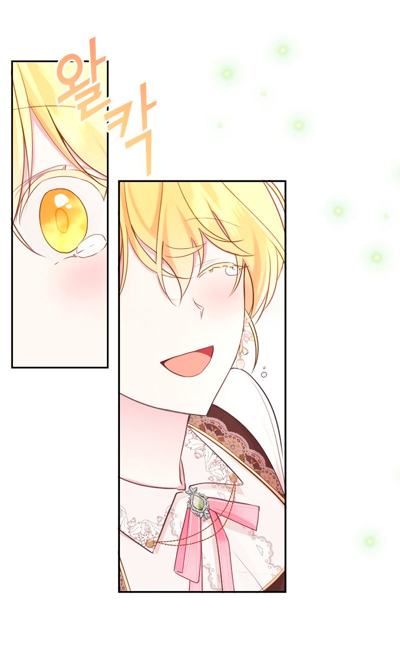 La vida de una amada esposa Capítulo 11 - Página 36