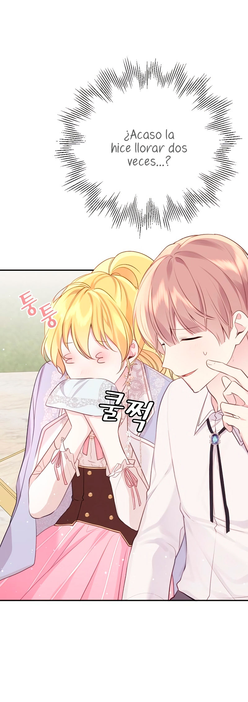 La vida de una amada esposa Capítulo 11 - Página 38