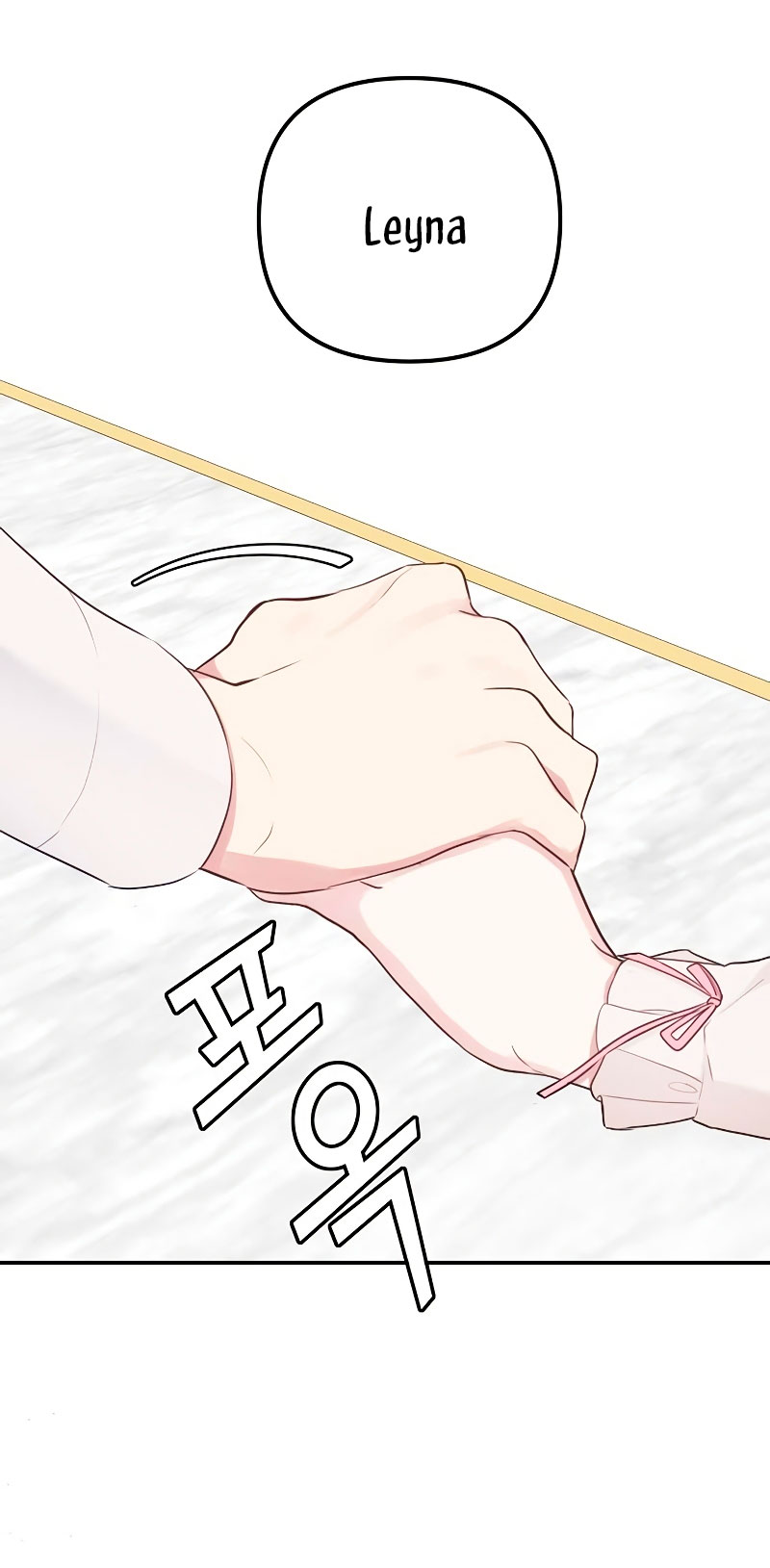 La vida de una amada esposa Capítulo 11 - Página 56