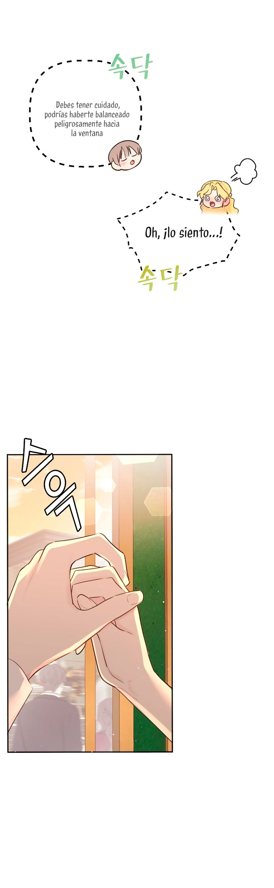 La vida de una amada esposa Capítulo 12 - Página 22