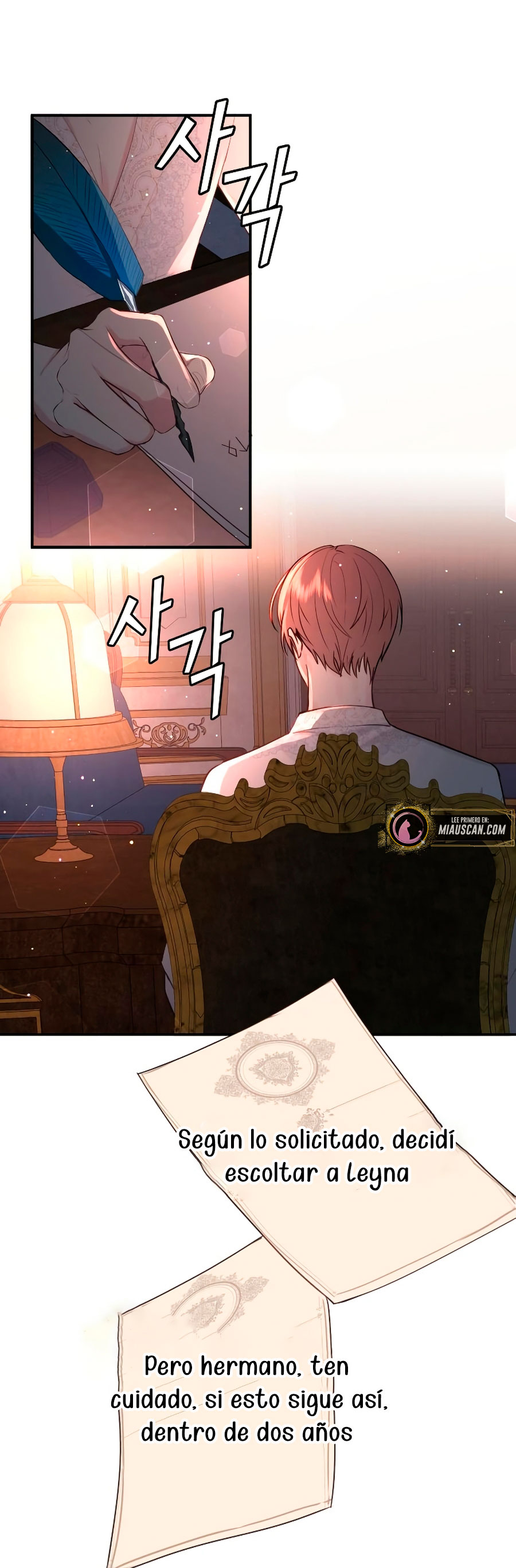 La vida de una amada esposa Capítulo 12 - Página 3