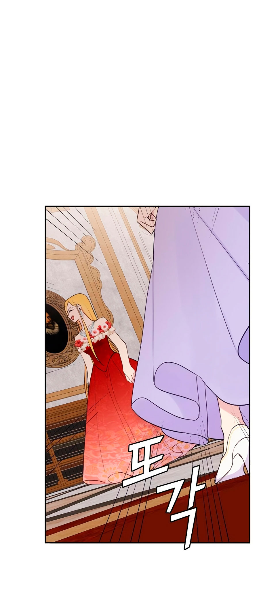 La vida de una amada esposa Capítulo 12 - Página 46