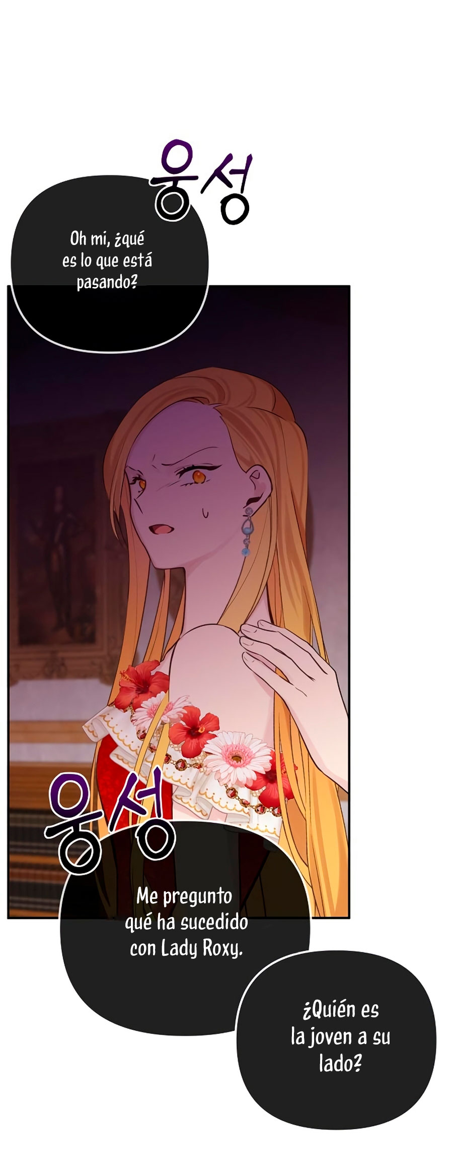 La vida de una amada esposa Capítulo 12 - Página 49