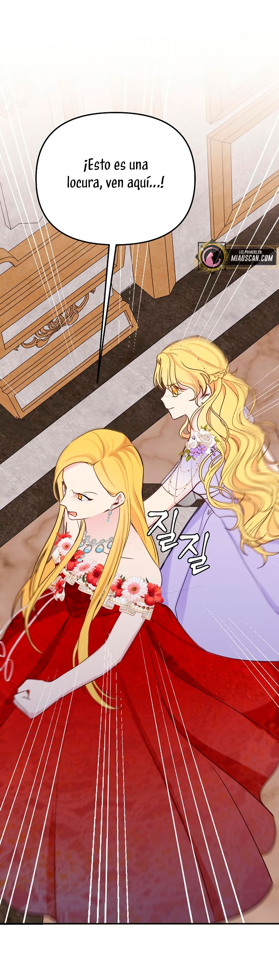 La vida de una amada esposa Capítulo 12 - Página 51