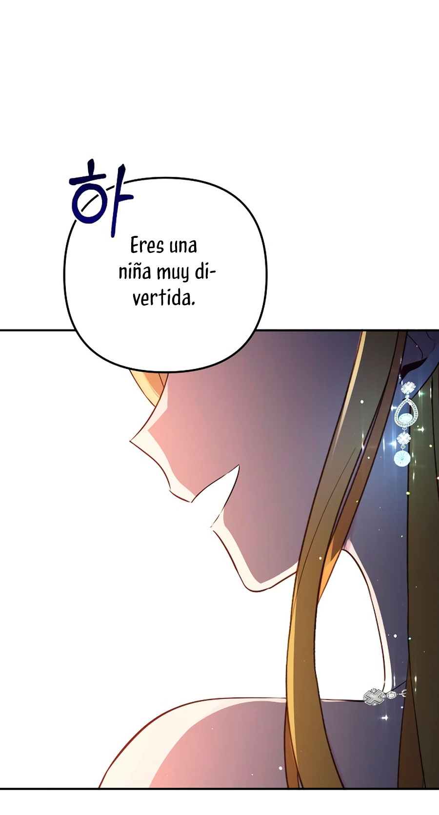 La vida de una amada esposa Capítulo 12 - Página 53