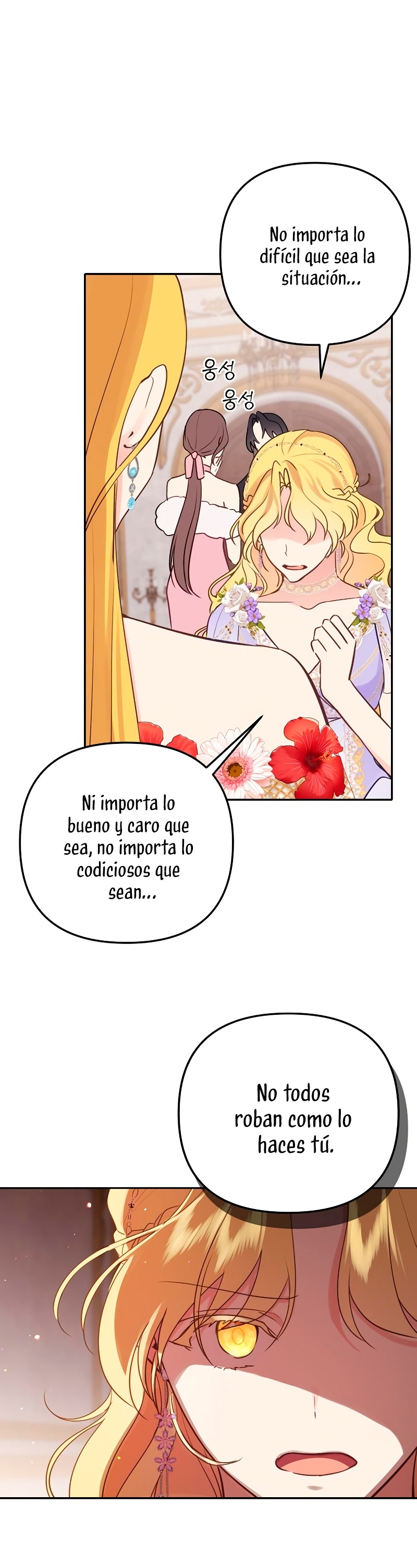 La vida de una amada esposa Capítulo 13 - Página 12