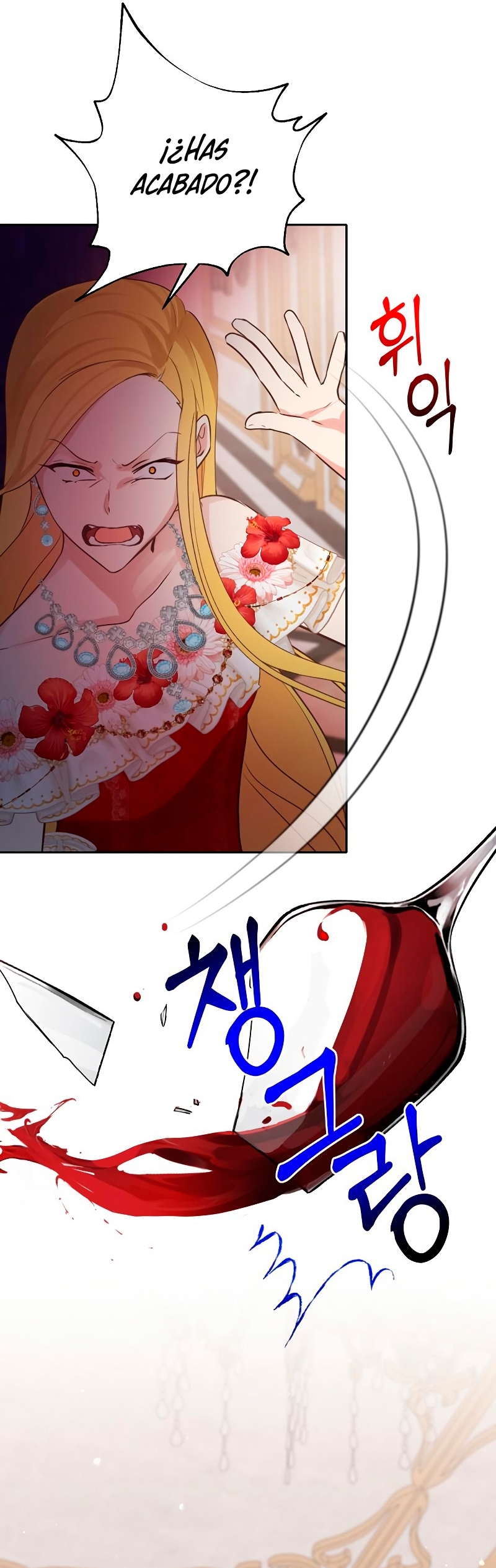 La vida de una amada esposa Capítulo 13 - Página 13